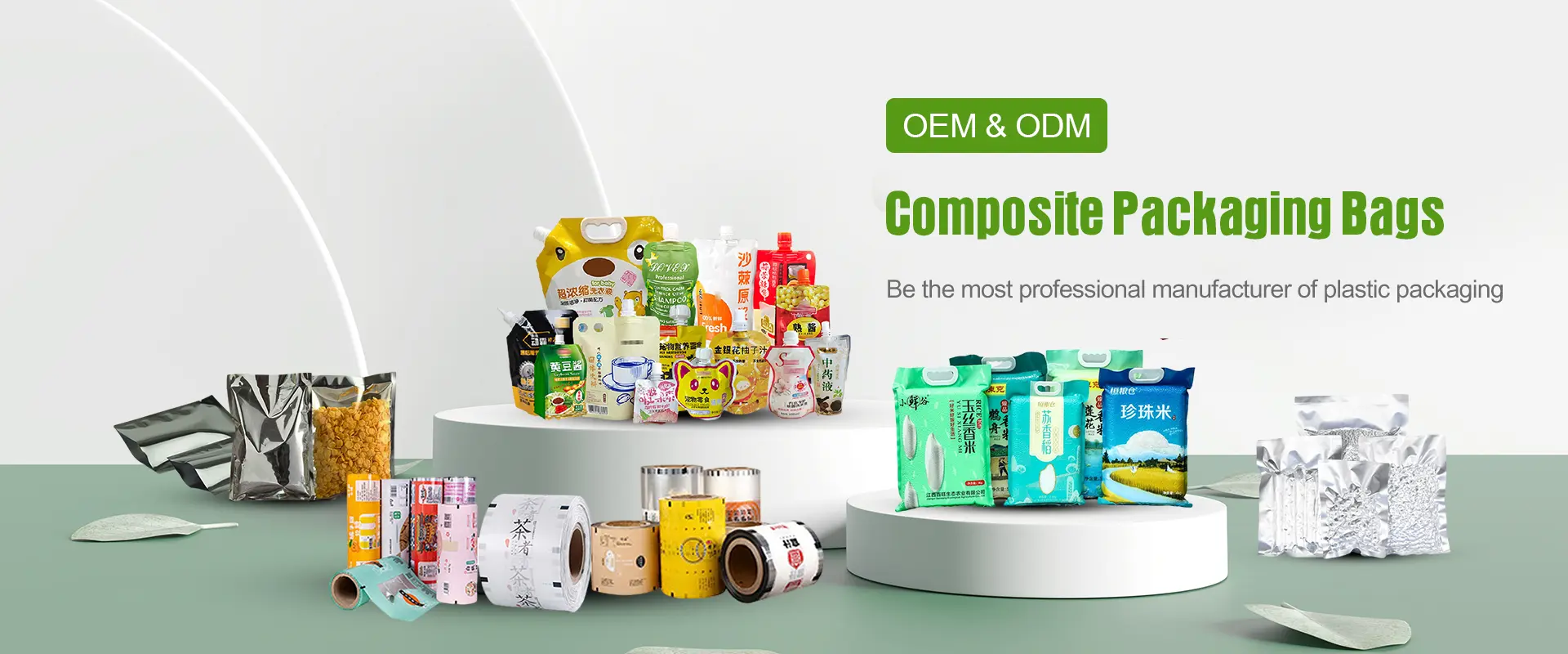 Fábrica de sacos para embalagens compostas